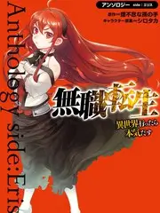 声生不息民谣季 红星影院音乐竞演综艺
